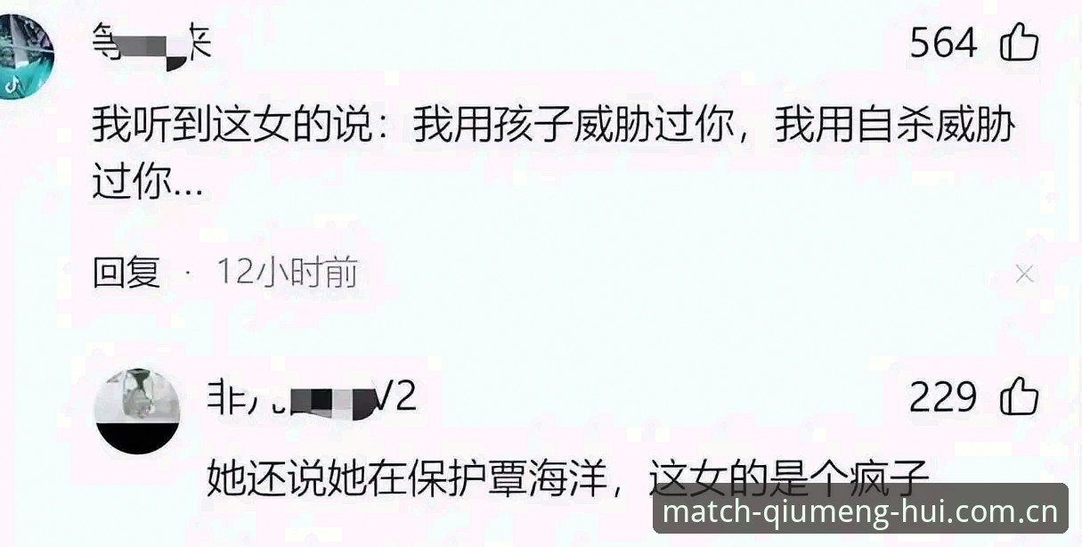 球盟会APP使用教程 世界杯观赛签证风波背后:球盟会平台用户如何掌握赛事实时动态?
